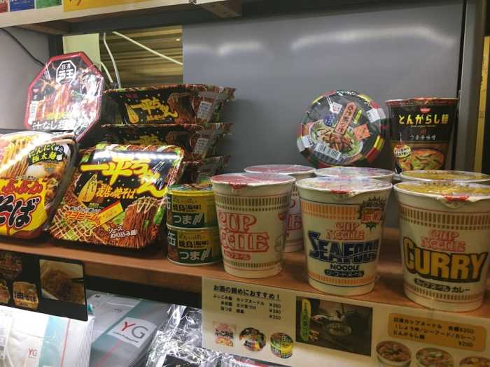 カプセルランド湯島  男性専用 東京