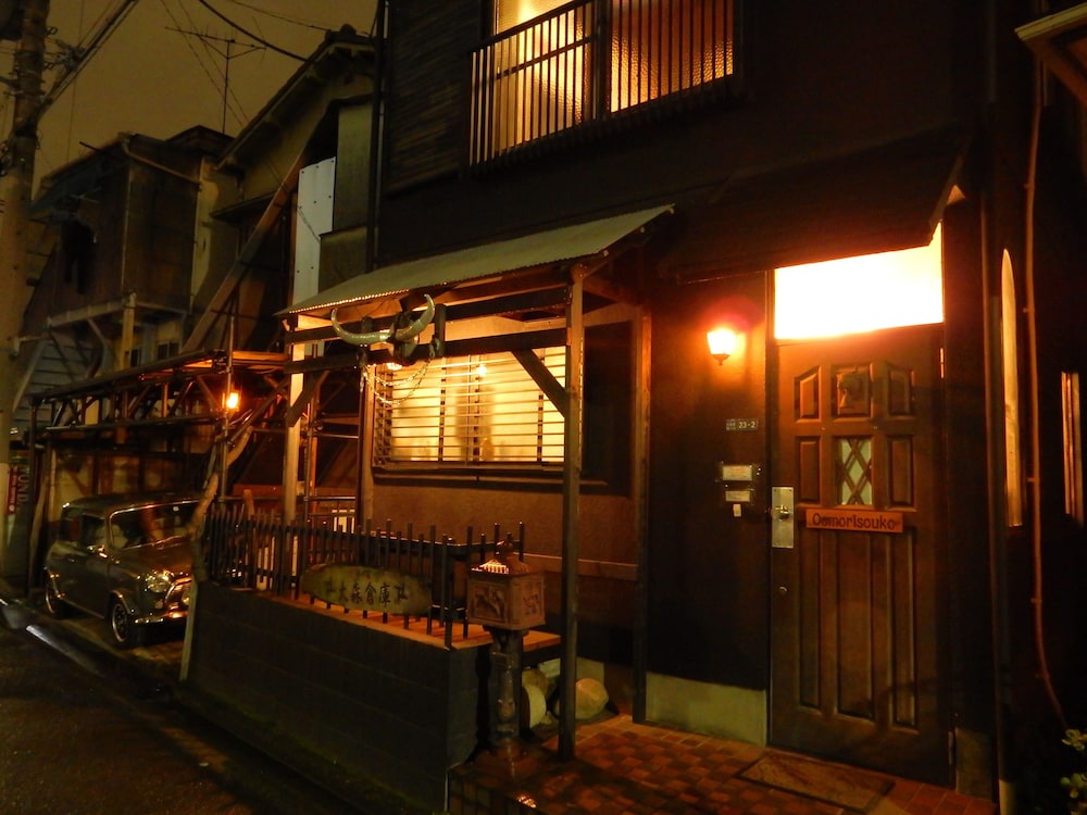 旅の宿 大森倉庫 東京