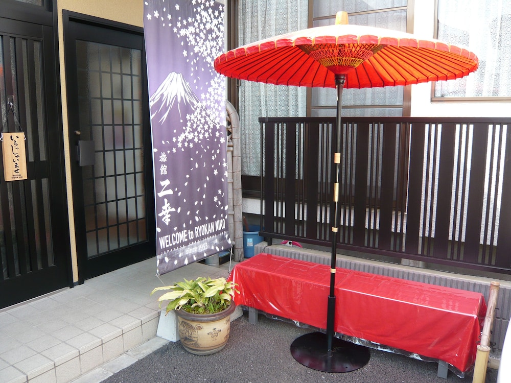 旅館二幸 東京