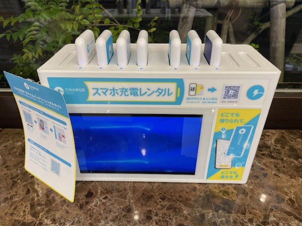 東横 INN 府中南武線南多摩駅前 東京