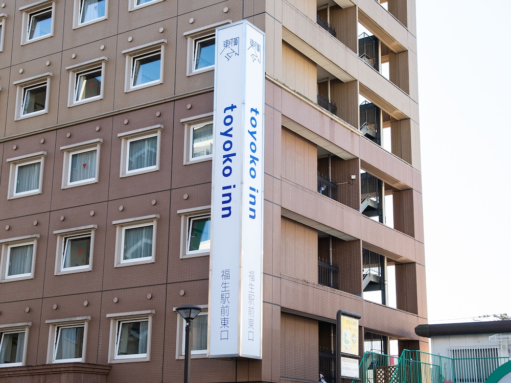 東横 INN 福生駅前東口 東京