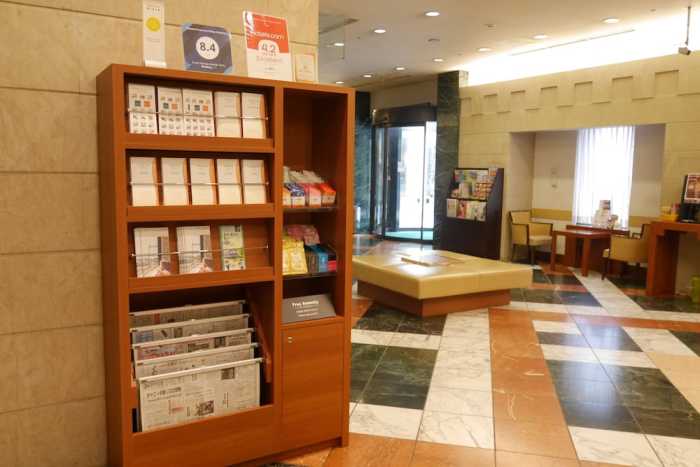 相鉄フレッサイン 東京蒲田 東京