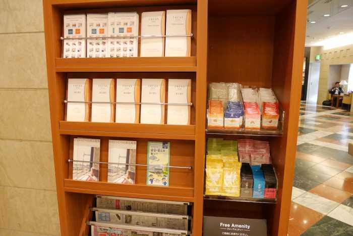 相鉄フレッサイン 東京蒲田 東京