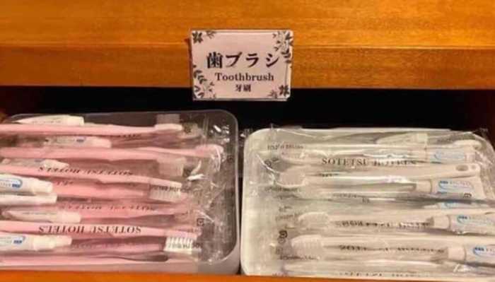 相鉄フレッサイン 東京蒲田 東京