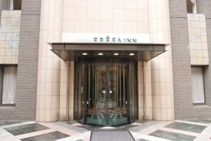 相鉄フレッサイン 東京蒲田 東京