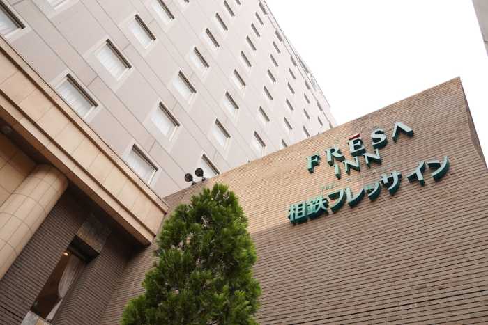 相鉄フレッサイン 東京蒲田 東京