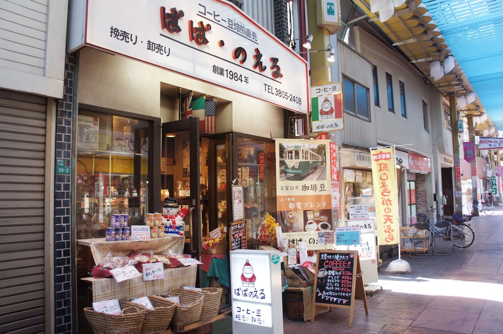サトウサンズレスト 東京