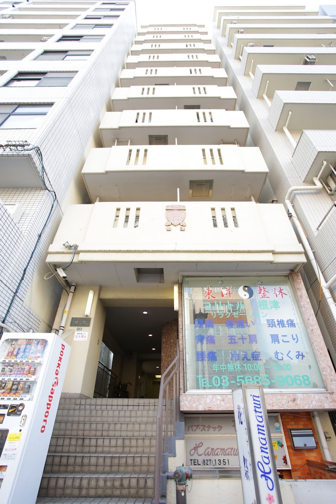 キャッスルマンション根津 東京