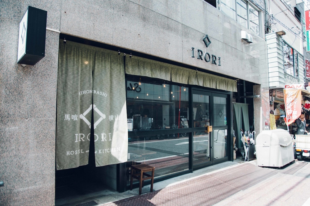 IRORI NIHONBASHI HOSTEL AND KITCHEN 東京