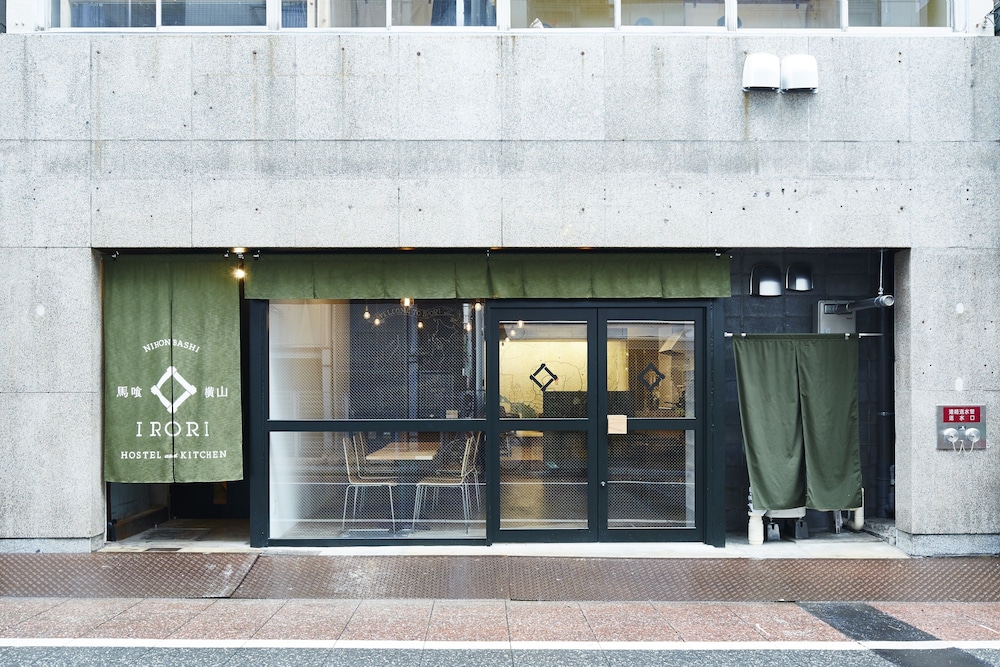 IRORI NIHONBASHI HOSTEL AND KITCHEN 東京