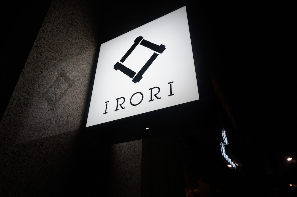 IRORI NIHONBASHI HOSTEL AND KITCHEN 東京