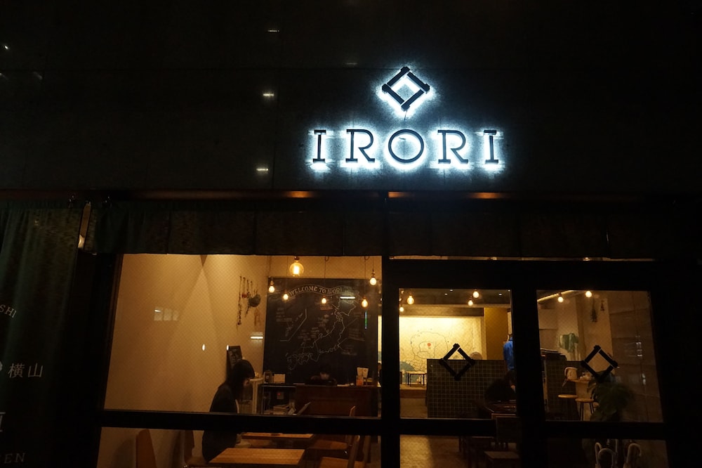 IRORI NIHONBASHI HOSTEL AND KITCHEN 東京