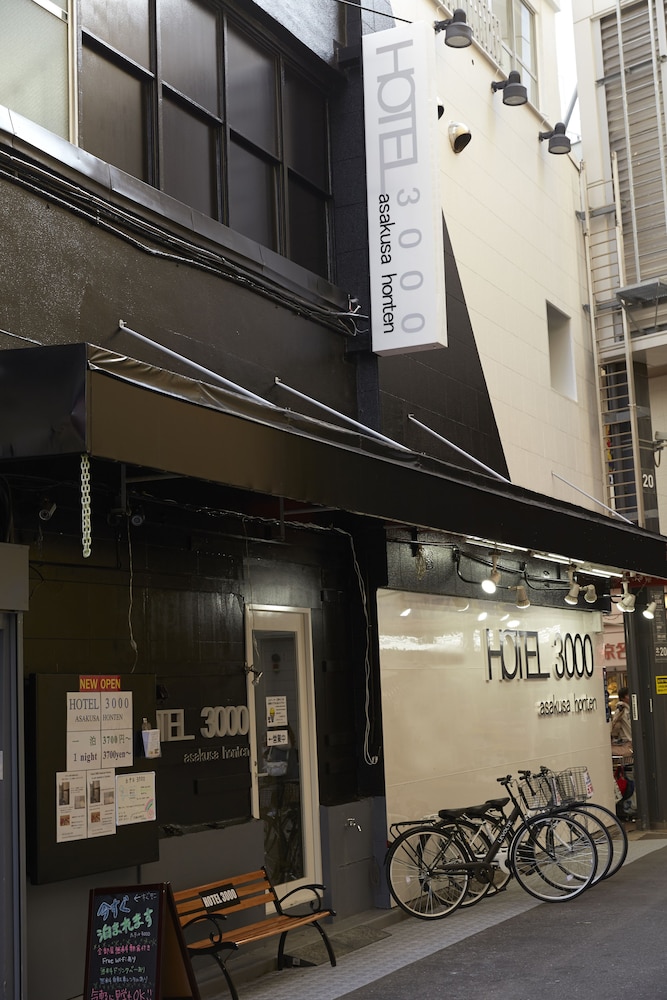 ホテル 3000 浅草本店 東京