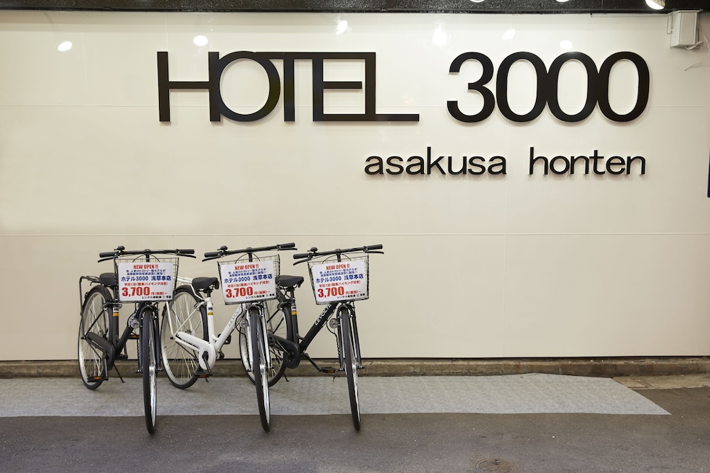 ホテル 3000 浅草本店 東京