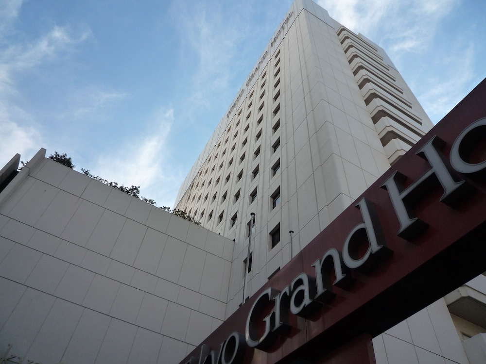東京グランドホテル 東京