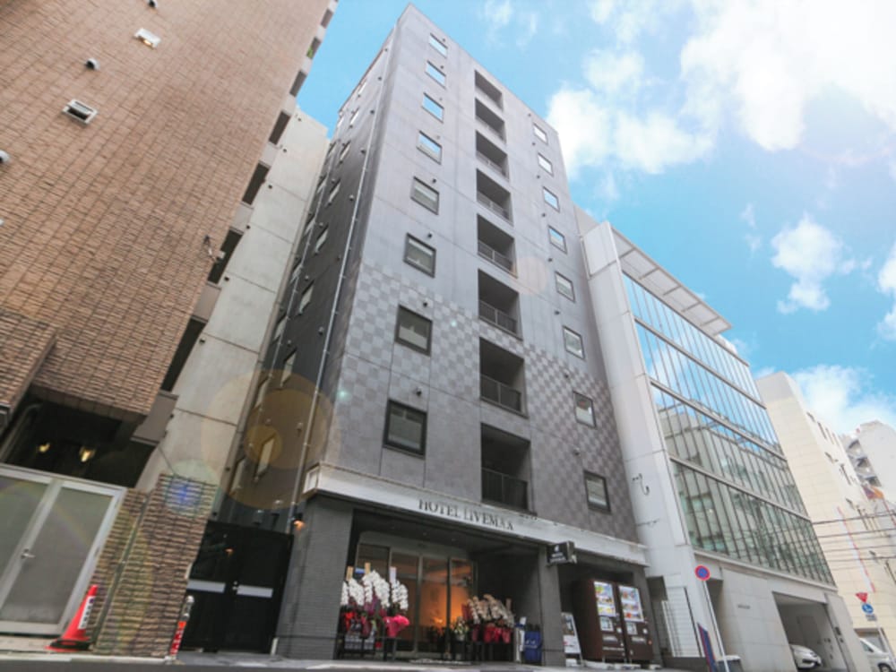 ホテルリブマックス東京新富町 東京