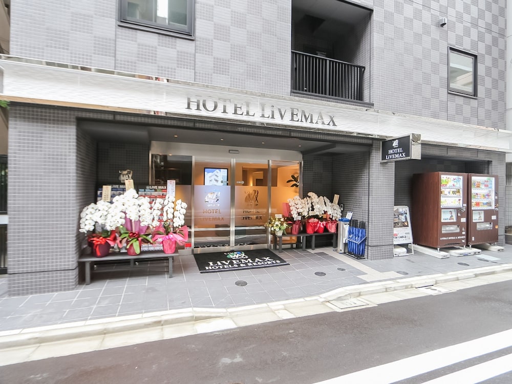 ホテルリブマックス東京新富町 東京