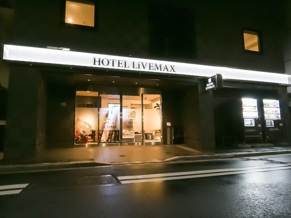 ホテルリブマックス東京新富町 東京