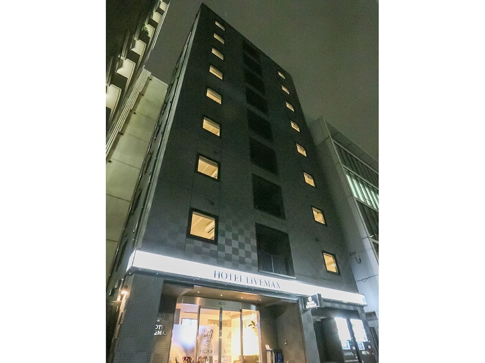 ホテルリブマックス東京新富町 東京