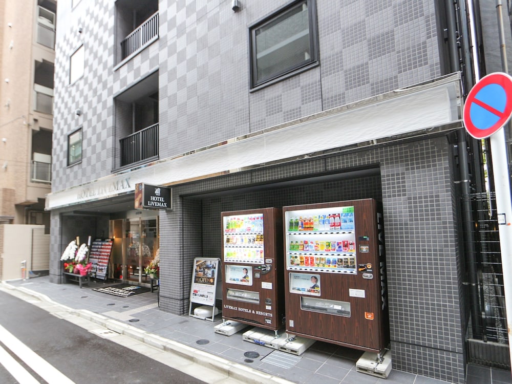 ホテルリブマックス東京新富町 東京