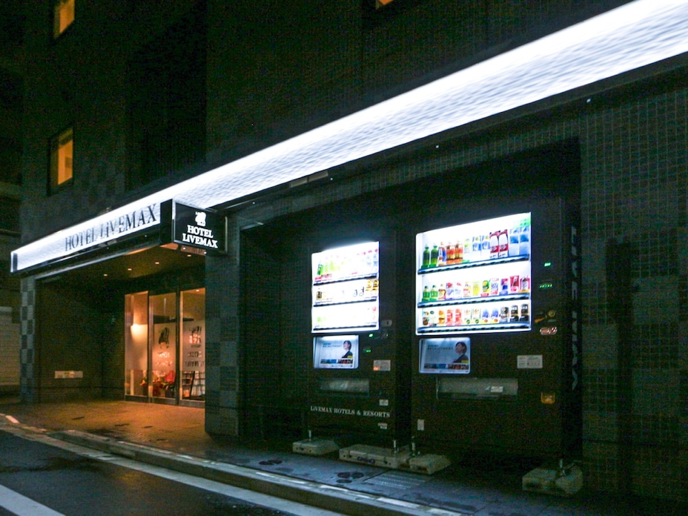 ホテルリブマックス東京新富町 東京