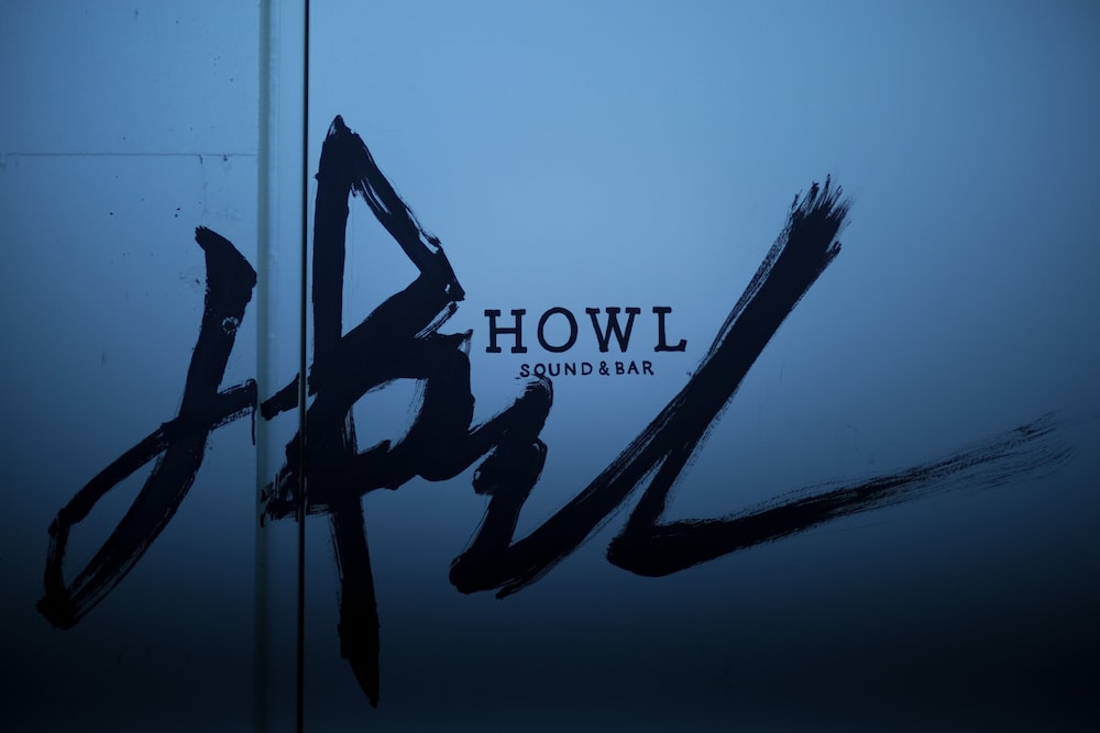 WISE OWL HOSTELS TOKYO 東京