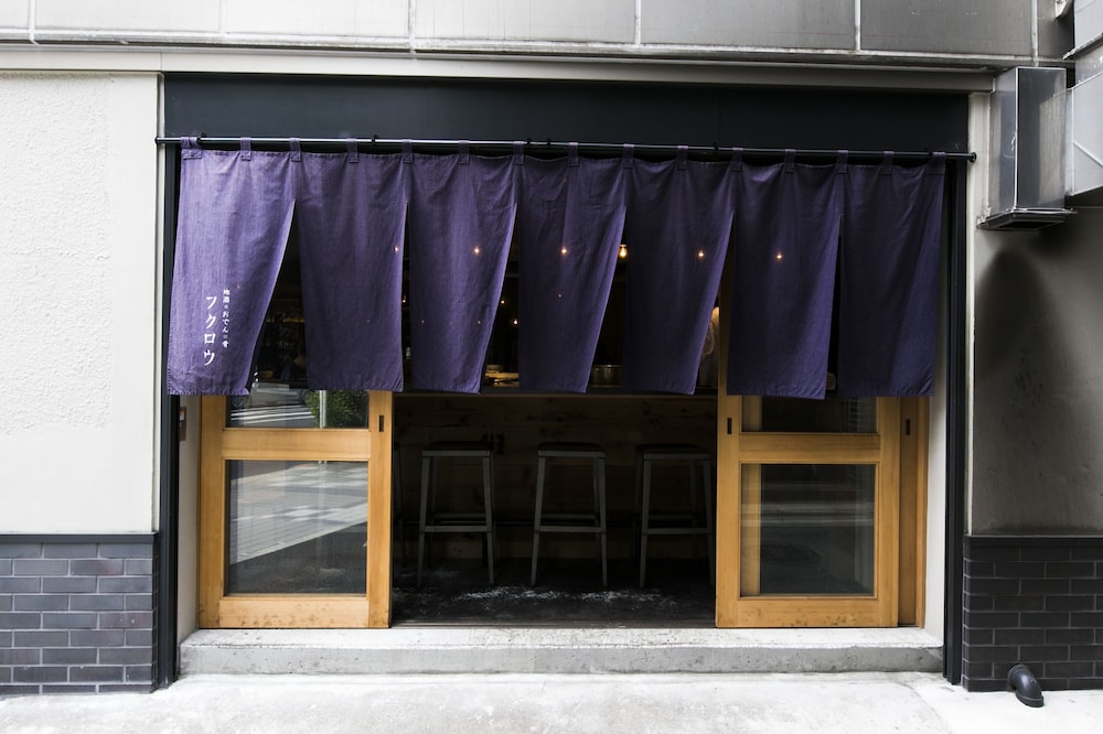 WISE OWL HOSTELS TOKYO 東京