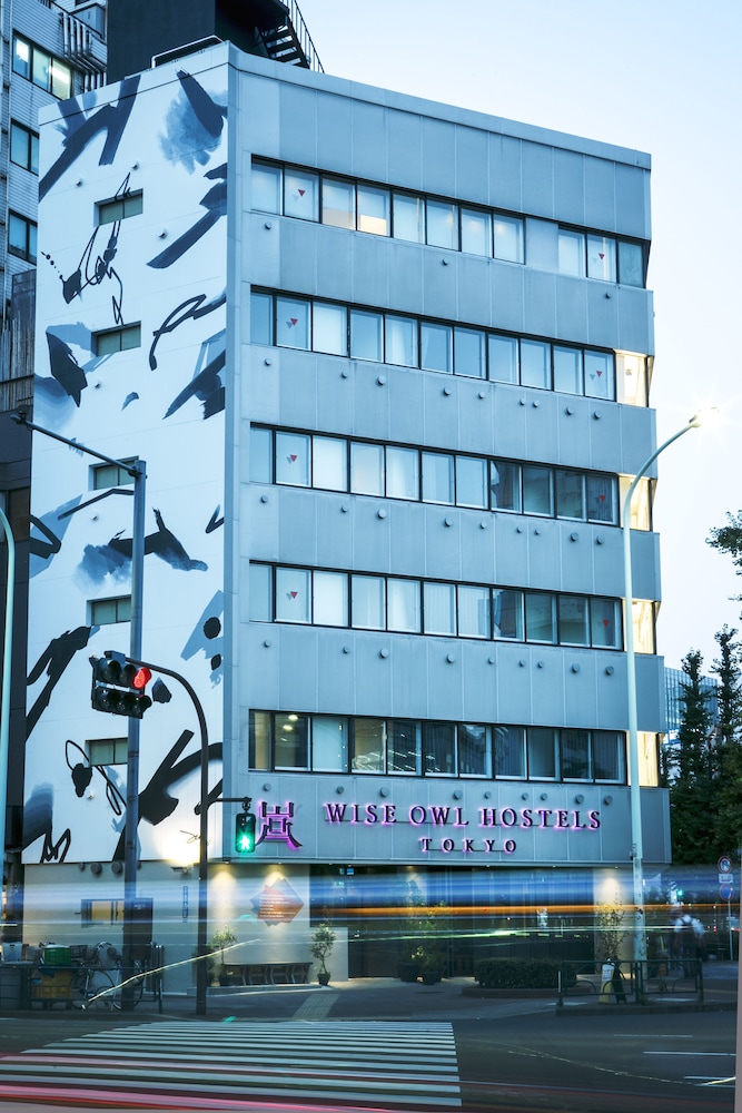 WISE OWL HOSTELS TOKYO 東京