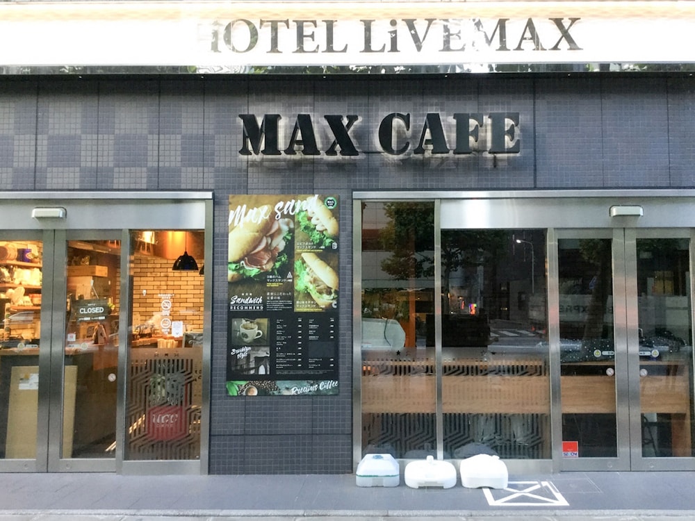 ホテルリブマックス茅場町 東京