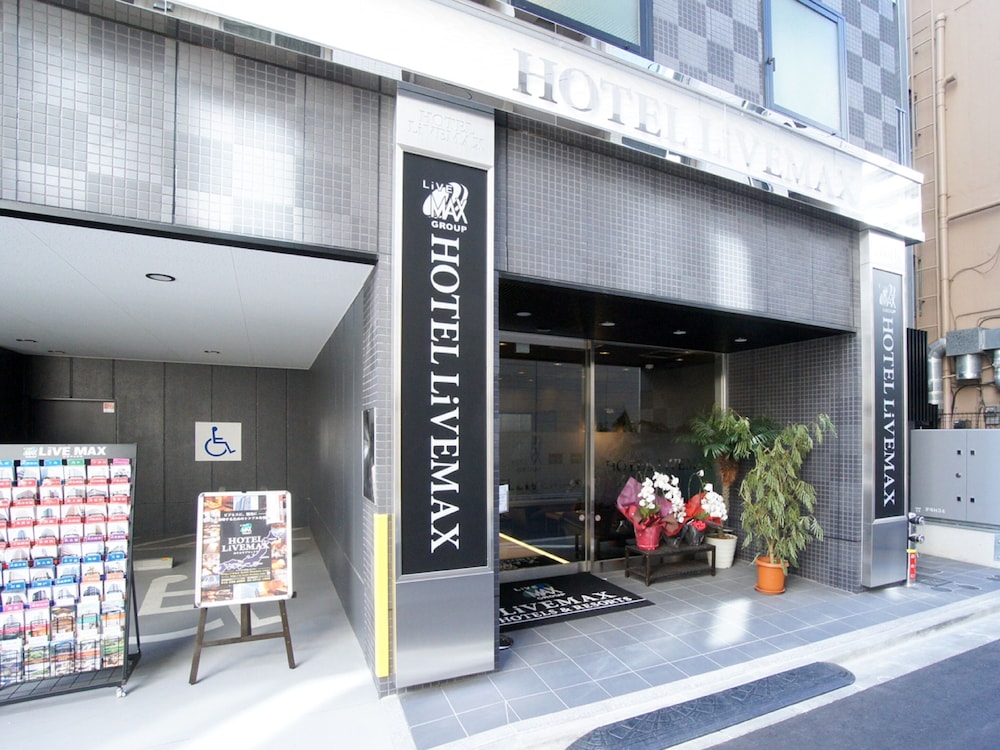 ホテルリブマックス茅場町 東京