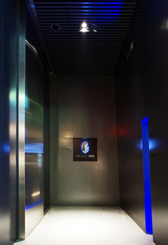 赤坂グランベルホテル 東京
