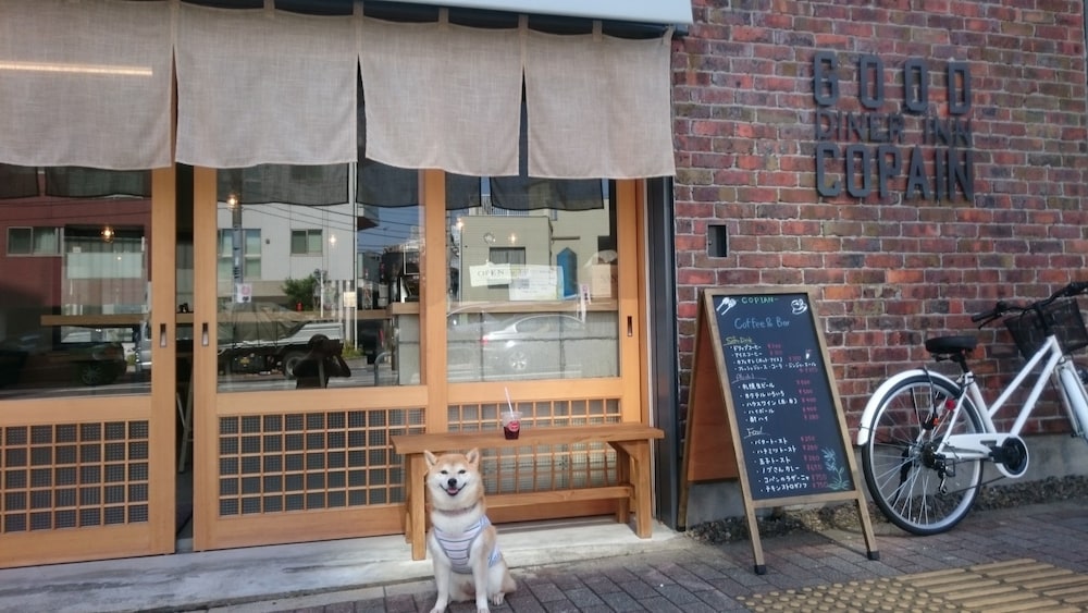 GOOD DINER INN COPAI 東京