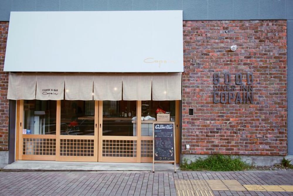 GOOD DINER INN COPAI 東京