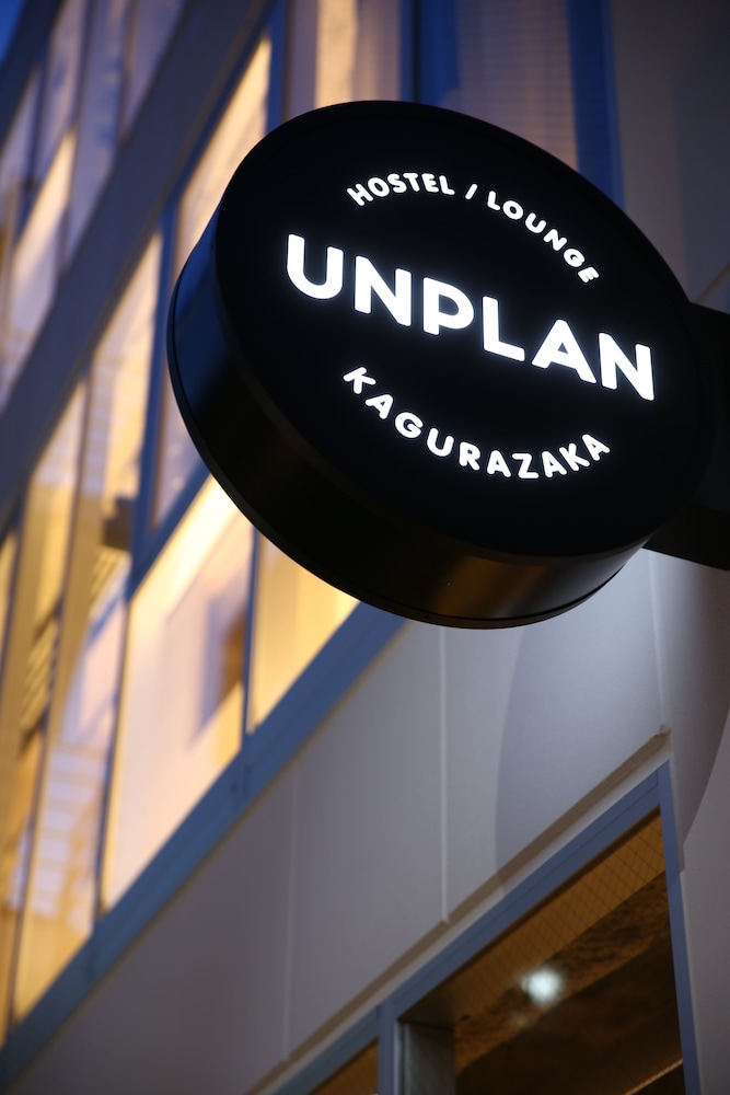 UNPLAN KAGURAZAKA 東京