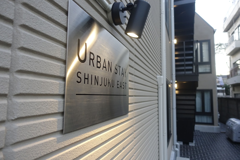 URBAN STAY SHINJUKU‐EAST 東京