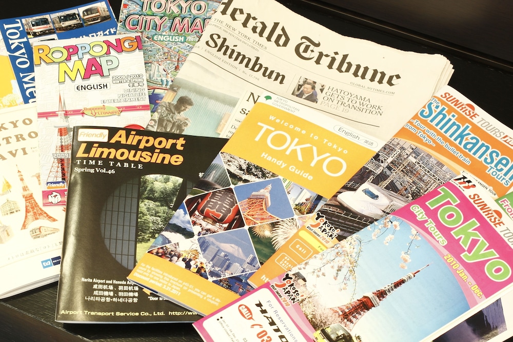 ホテルサードニクス東京 東京