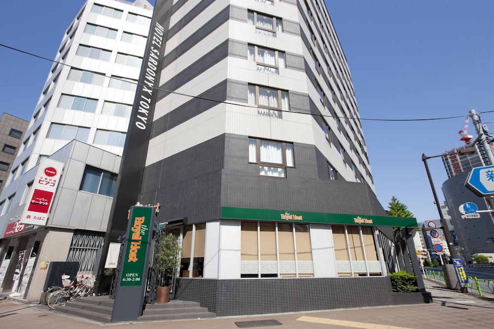 ホテルサードニクス東京 東京