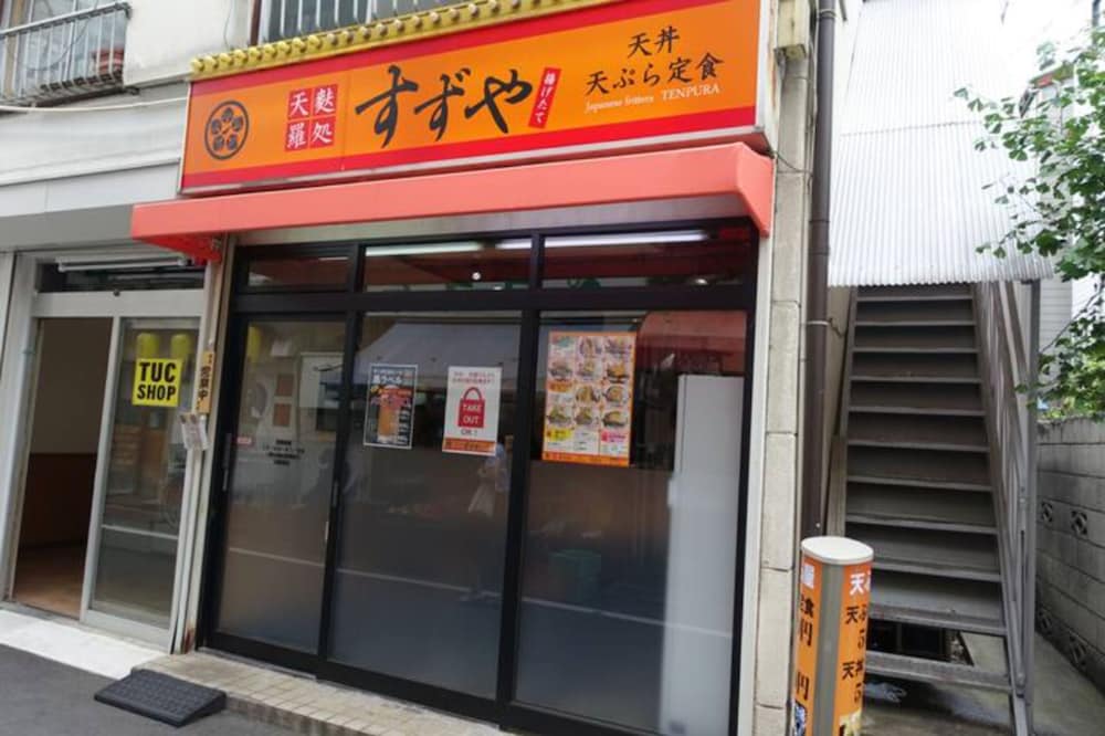 イーストコート長崎 東京