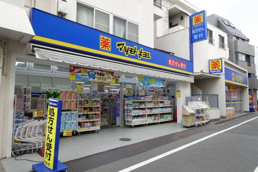イーストコート長崎 東京