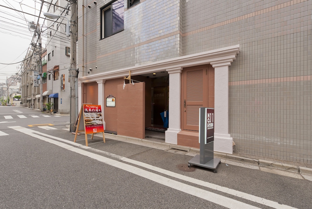 ホテル拾壱番館 - 大人限定 東京