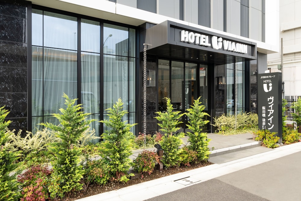 JR西日本グループ ヴィアイン飯田橋後楽園 東京