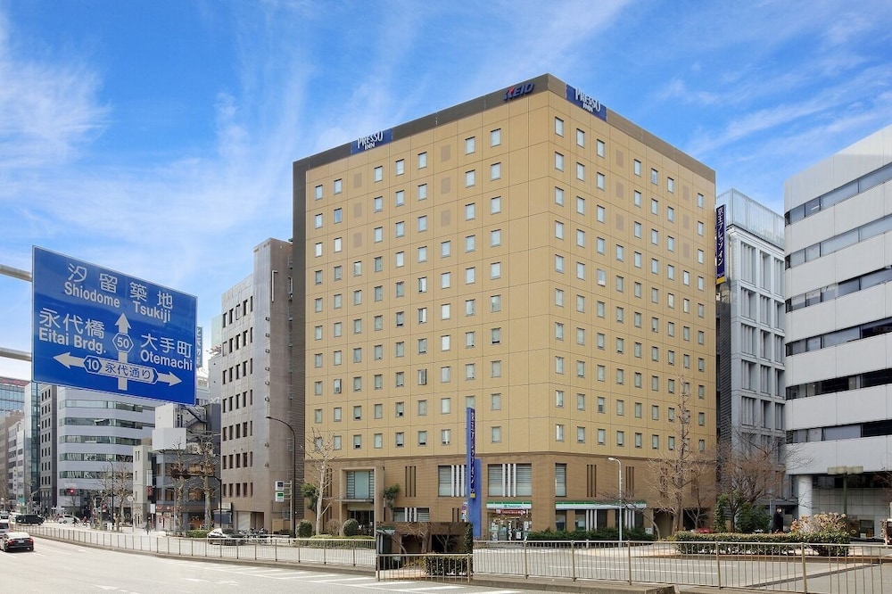 京王プレッソイン日本橋茅場町 東京