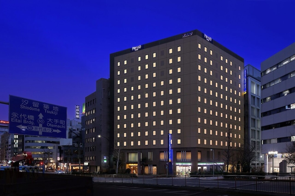 京王プレッソイン日本橋茅場町 東京