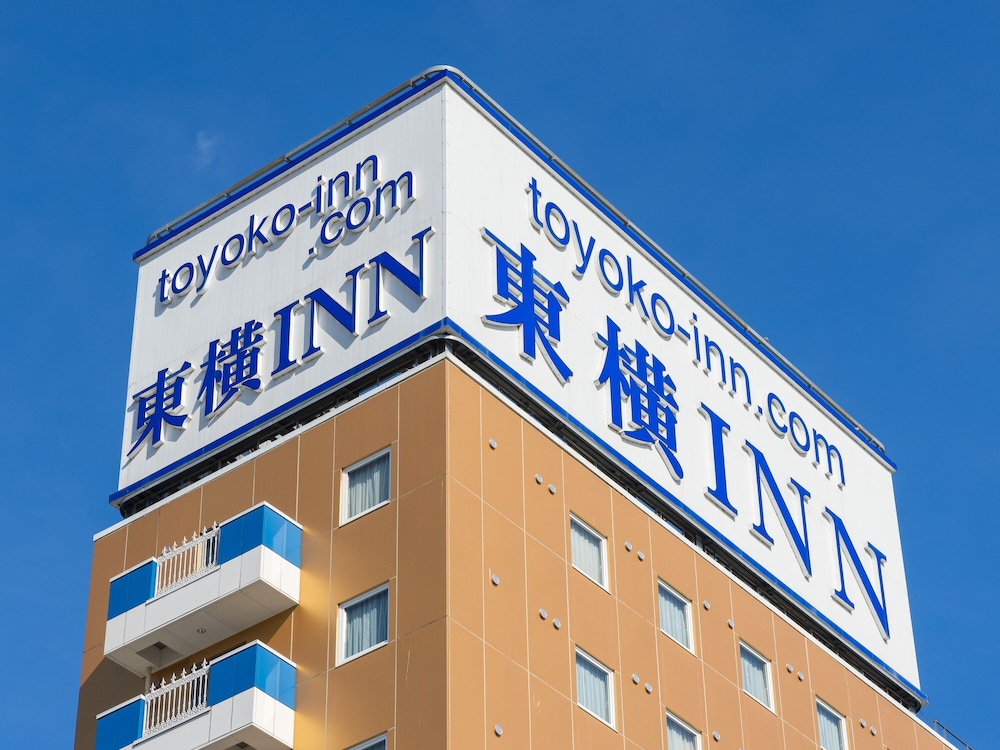 東横 INN 東京秋川駅北口 東京