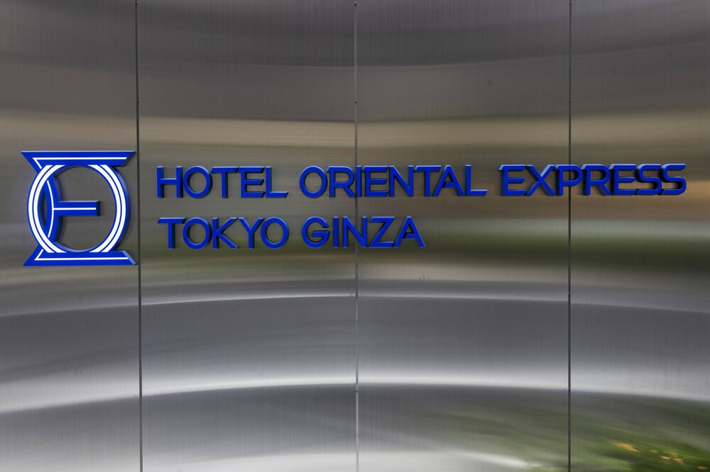 HOTEL ORIENTAL EXPRESS TOKYO GINZA 東京