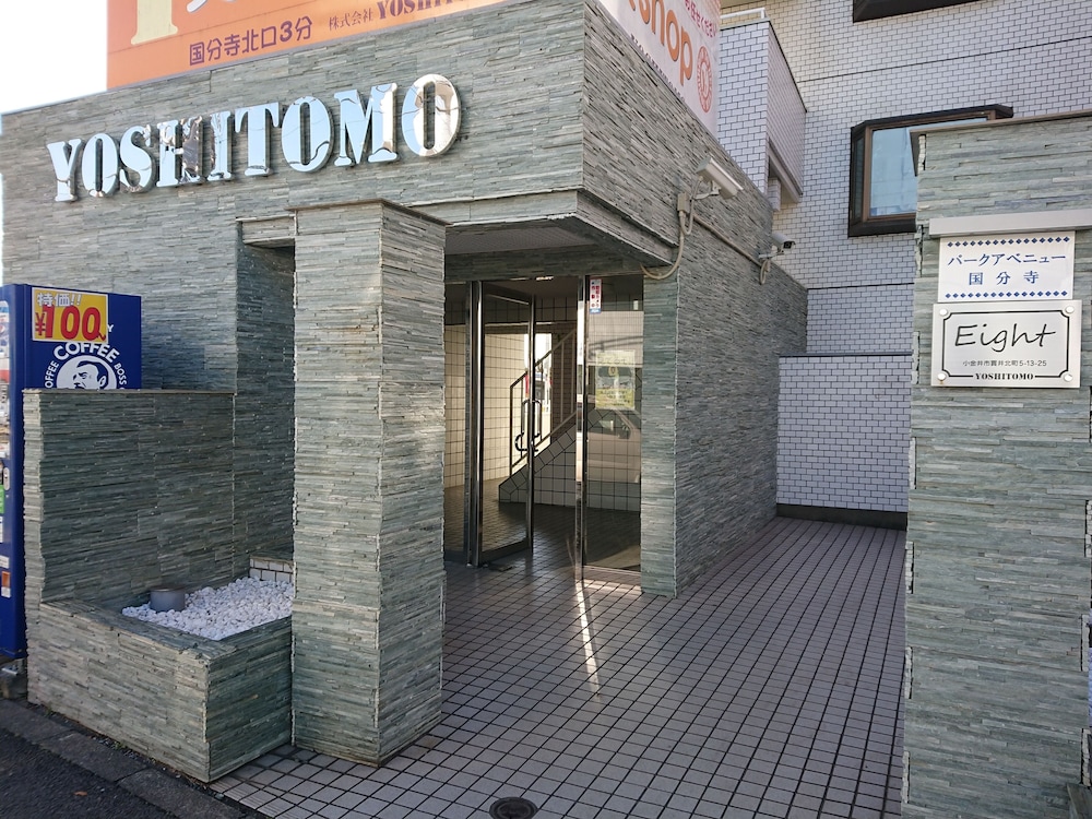 パークアベニュー国分寺 東京