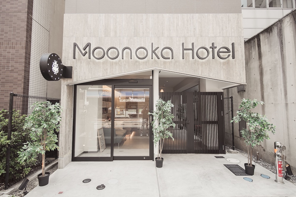 MOONOKA HOTEL 東京