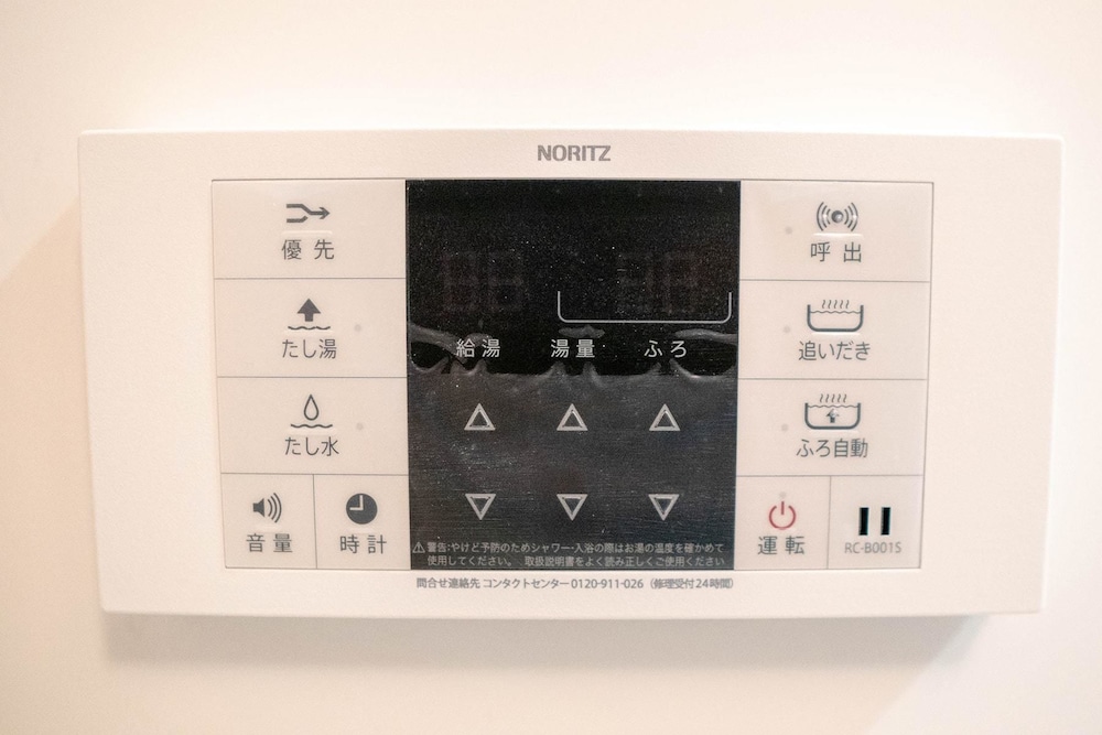 LY INN TOKYO NIHONBASHI 東京