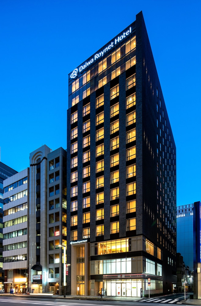 ダイワロイネットホテル東京京橋 PREMIER 東京