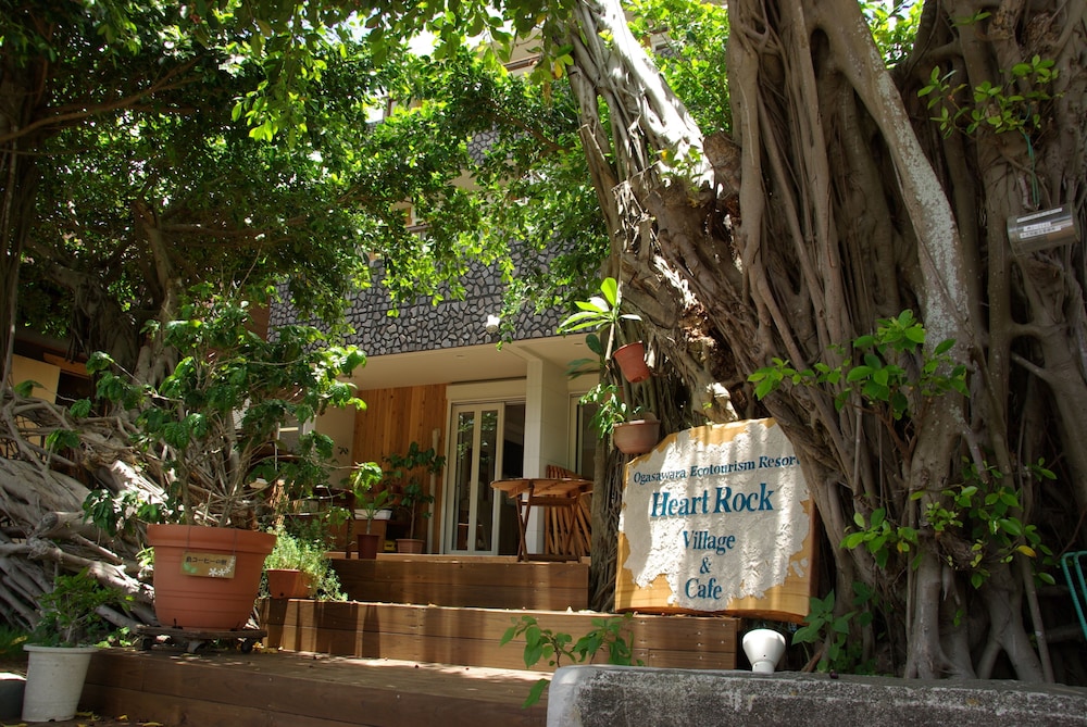 ハートロックヴィレッジ 東京